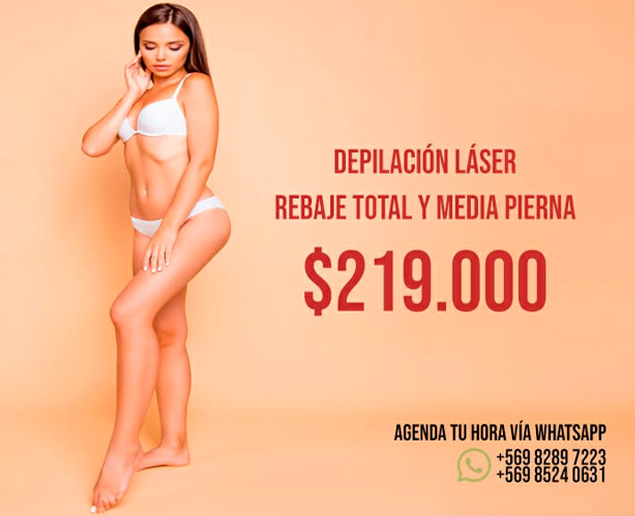 promo1